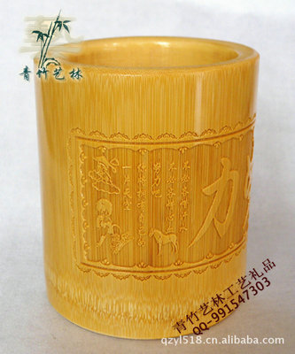 匠心竹韻 安吉竹雕筆筒工藝禮品的藝術(shù)與商機(jī)